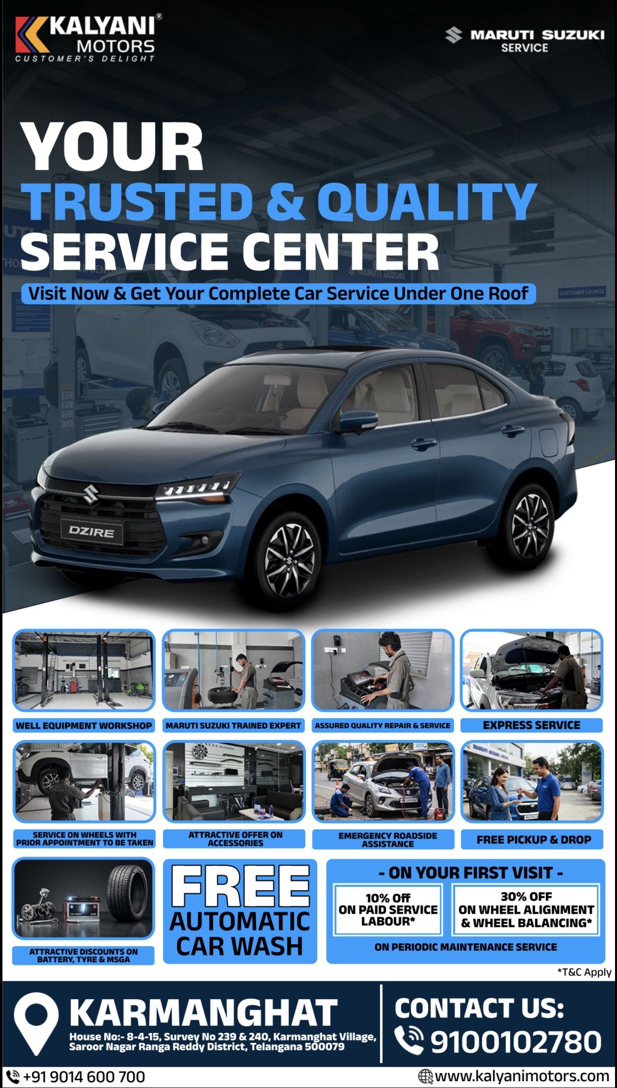 Kalyani Motors campaign on a KMEDIA screen